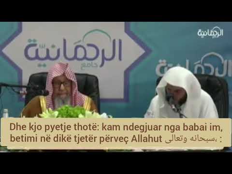 Shejkh Salih el-Feuzan: Betimi në dikë tjetër përveç Allahut a është shirk i vogël apo i madhë?