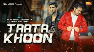 Taata Khoon song artwork