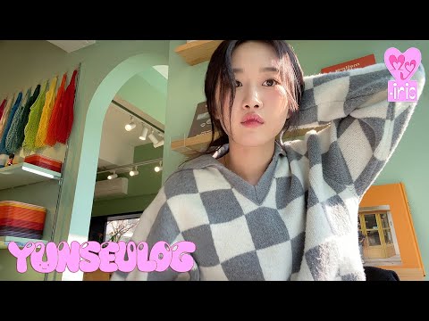 [MY-IRIS] YunseuLog ep.3 feat.Ninalog @한남동 Bomarket☀️Graphic✨