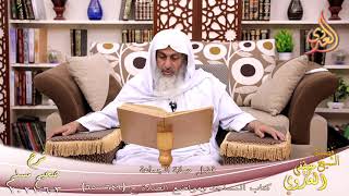 شرح صحيح مسلم (343) ‘ فضل صلاة الجماعة ‘ ح (649-650)  تاريخ 3 6 2021