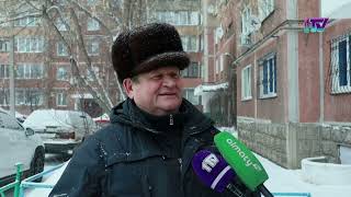 Видео
