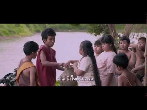 ปัญญาเรณู 3 ตอน รูปูรูปี [Official TR]