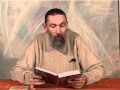 Трехлебов - Основные понятия Веры Славяно-Ариев 