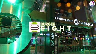 BURGER EIGHT RIYADH EXPERIENCE | RON REYES VLOG | YEAR 2