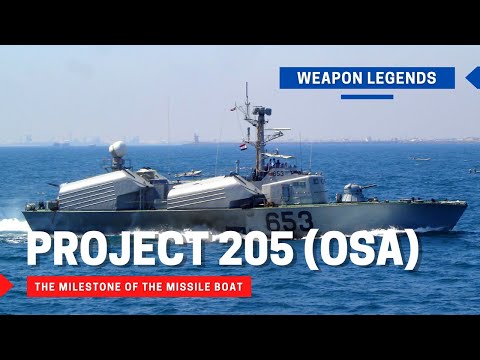Project 205 (Osa) class | The milestone of the missile boat