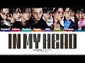Stray Kids In My Head Lyrics 스트레이 키즈 In My Head 가사 Color Coded Han Rom Eng ShadowByY