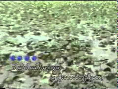 Shwe Moe Lay Ka Nyo Tael---Soe Sandar Htun