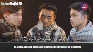 Download lagu [TRIO] Sourate Al Waqi'a Muzammil HasbAllah Taqy Malik Ibrahim Al Haqq mp3