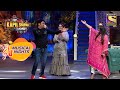 The Kapil Sharma Show | Richa के साथ Kapil ने गाए गाने और Archana ने किया Da