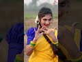 Janu Lyri Latest Folk Song Janulyrifolksong Folksongs2023