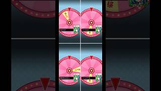 「モンスト」マルチ抽選会第2回目結果発表！