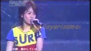 dream / 松室麻衣 Last Concert + Graduation + 2nd Generation is BORN! July 7, 2002