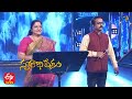 Swathi Mutyamala Song Chithra SP Charan Performance Swarabhishekam 1st August 2021 ETV