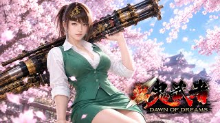 ［新鬼武者］目指せ魔空空間100階　最強最悪のOL［LIVE］