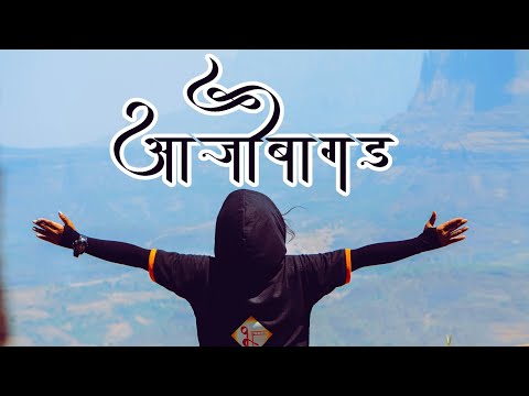 download lagu mp3 mp4 Ajobagad, download lagu Ajobagad gratis, unduh video klip Ajobagad