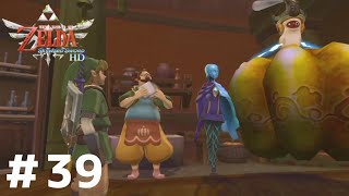 【ゼルダの伝説】Part39 スカイウォードソードHD 実況プレイ【女性実況】