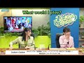 Uemura Akari And Arisawa Ichika Talk About Playing Musical Instruments