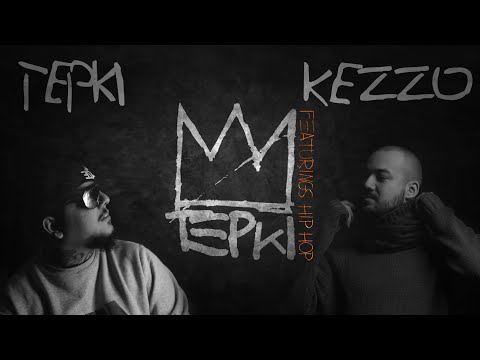 Tepki & Kezzo - Tuzaklar
