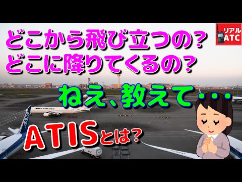 ファイルを聞くのが難しいですか?