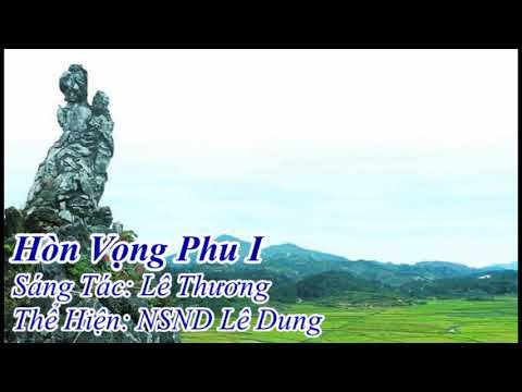 Thể hiện bởi Lê Dung