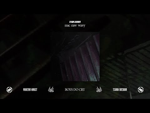 yakama x mic raw wavy - acht uhr acht (Official Visualizer)