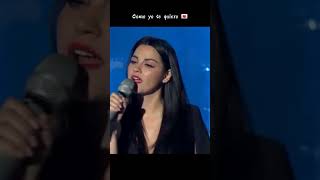 Maite Perroni Cantando &quot;Como yo te quiero&quot;