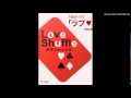 Joker - Love Shuffle Soundtrack 