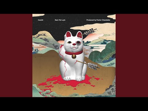 Middle Earth (feat. Sammus)