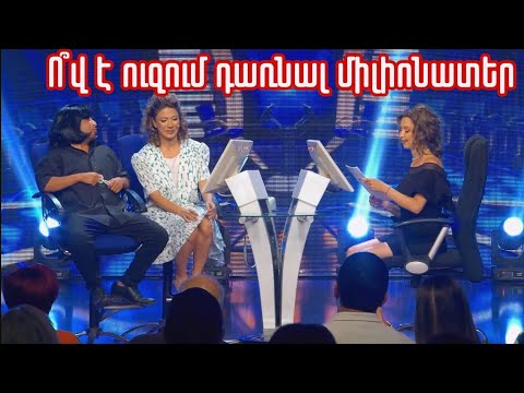 Women's Club 189 - «ԻՆՏԵԼԵԿՏՈՒԱԼ ՀԱՂ»