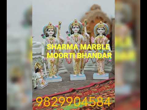 Ram Darbar Marble Moorti