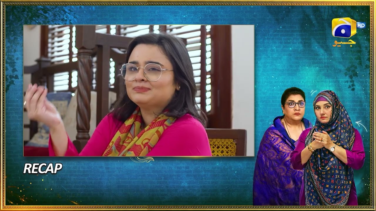 Recap Bahar Nagar Episode 18  - 9th September 2025 - HAR PAL GEO