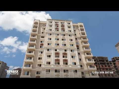 صورة مصغرة لفيديو العقار