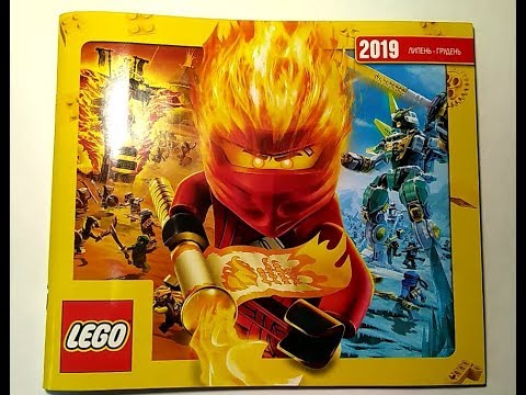 LEGO 2019 SUMMER-WINTER SETS #lego