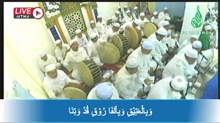 Download lagu Yaa Syaikhona Yaa Samman Lirik Syair ( Haul Syekh Samman Al Madani ) - Guru Udin Samarinda mp3 Download lagu Yaa Syaikhona Yaa Samman Lirik Syair ( Haul Syekh Samman Al Madani ) - Guru Udin Samarinda mp3