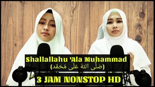 Download lagu Shallallahu 'Ala Muhammad || FULL 3 JAM NONSTOP Voc. Lia & Leli HD mp3