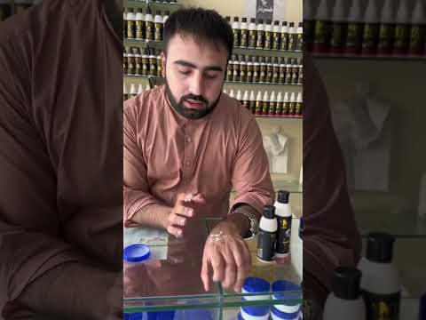 Wiki Creem Tareeqa istmal 🥰🙂 #wikicreem #wikispecialdaska #skincare