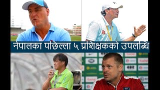 Success of Nepali Football Coaches | Nepal Sports