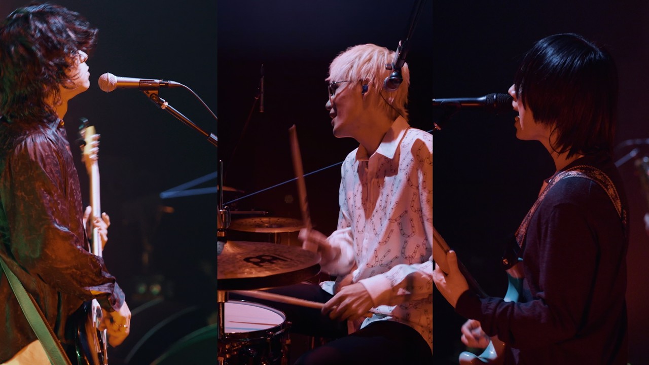 おいしくるメロンパン「誰もが密室にて息をする」Live Music Video