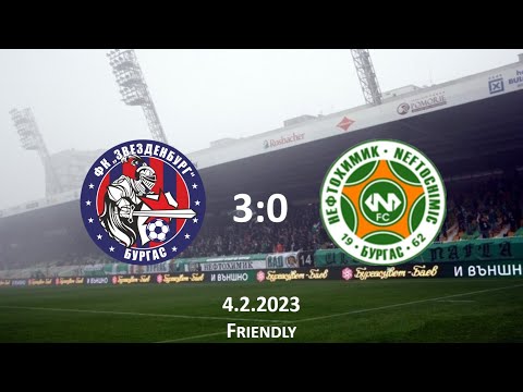 61 - Zvezdenburg 3:0 Neftochimic Burgas | U14 - 2009 | 4.2.2023