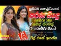 Top Old Sinhala Nonstop Songs Collection Old Nonstop Sinhala Parana Sindu Sinhala Songs