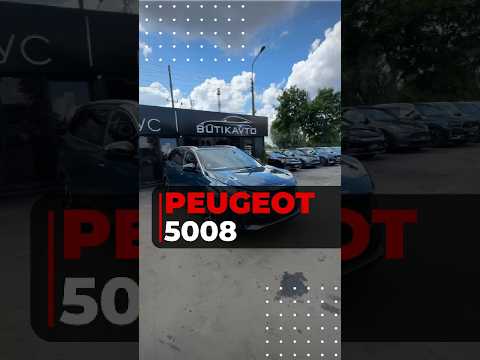 фото peugeot 5008 ii рестайлинг 0