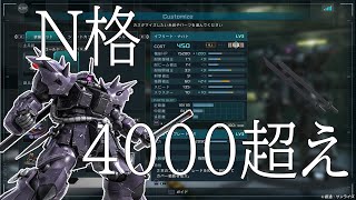 ［ゆっくり実況］マップとステルス、現環境でも生き残ってる強襲［バトオペ２］