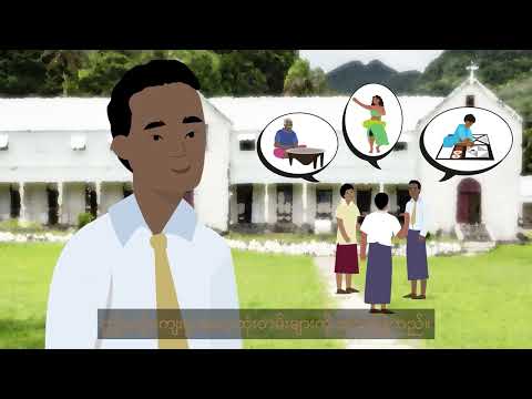 ဒြပ်မဲ့ ယဉ်ကျေးမှု အမွေအနှစ်ဖြင့် သင်ကြားရ န် အဘယ့်ကြောင့် အရေးကြီးသနည်း။