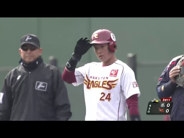 【3回裏】イーグルスの新人・福田が「ライアン」スワローズ・小川からライト前ヒット!! 2015/3/6 E-S