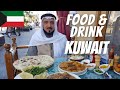 KUWAIT Food, Coffee & Everyday Life