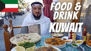 KUWAIT Food, Coffee & Everyday Life