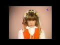 Grattis På Födelsedagen Musse Musse Pigg På Olika Språk Reklam Hyrfilm VHS