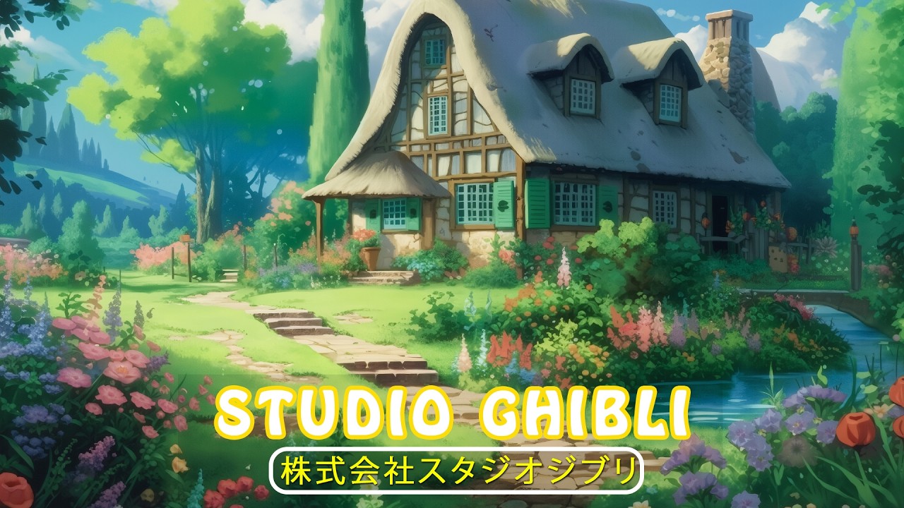 스튜디오 지브리 피아노 컬렉션 🎹 감성 피아노 음악 모음, 하울의 움직이는 성, 이웃집 토토로, 원령공주, 마녀 배달부 키키, 귀를 기울이면, 붉은 돼지