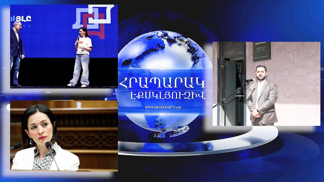 Կնոջ թիկունքում քարոզարշավն ու ուղեկցող շրջիկ տգետները