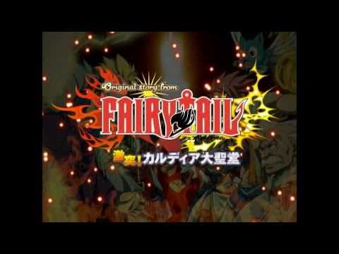 Original story from FAIRY TAIL 激突!カルディア大聖堂